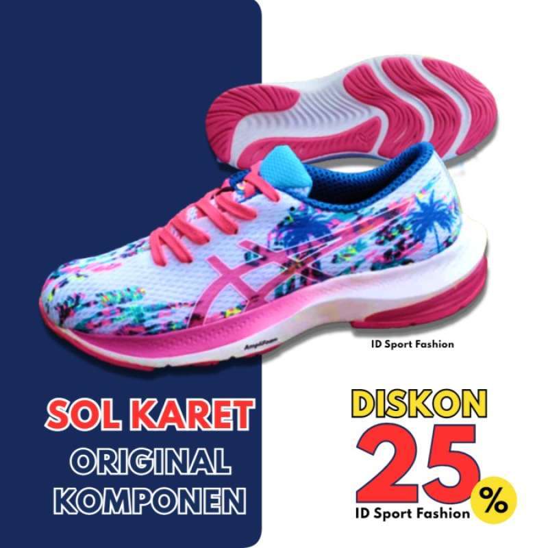 Sepatu volly asics deals gel cumulus 17