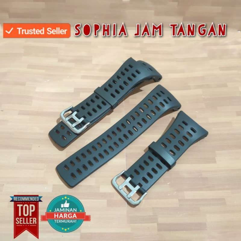 Jam sales skmei 1250