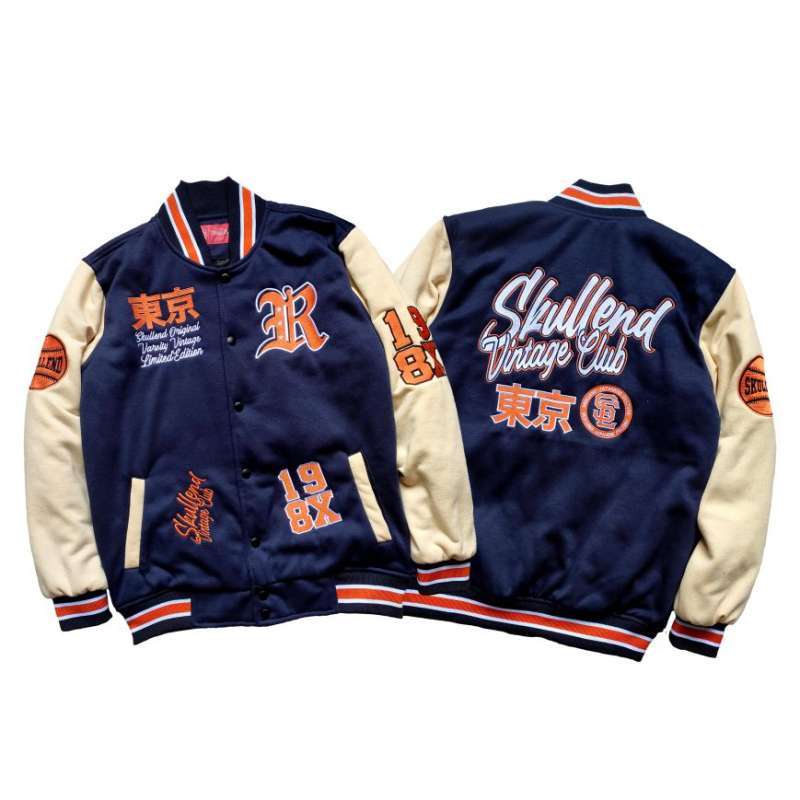 Jaket online varsity baseball