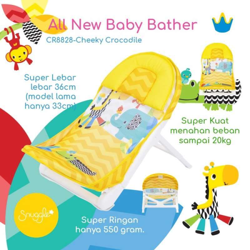 Snuggle hot sale baby bather