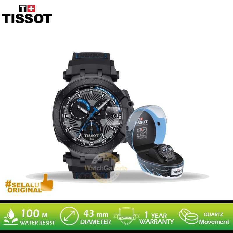 Jual Jam Tangan Pria Tissot T Race Original Branded Harga