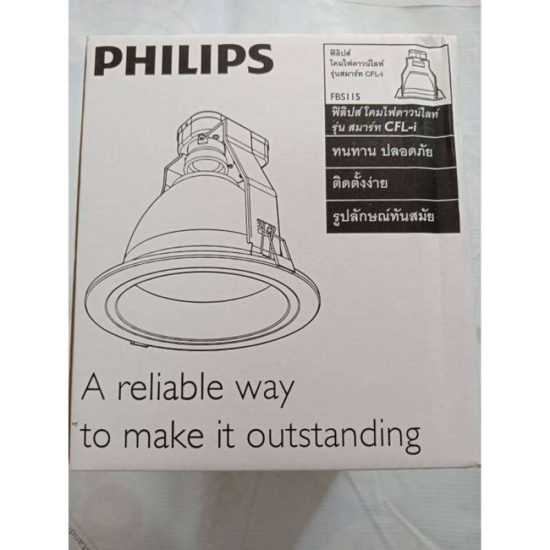 Promo Kap Downlight Philips 5 In Inch White Putih Rumah Lampu
