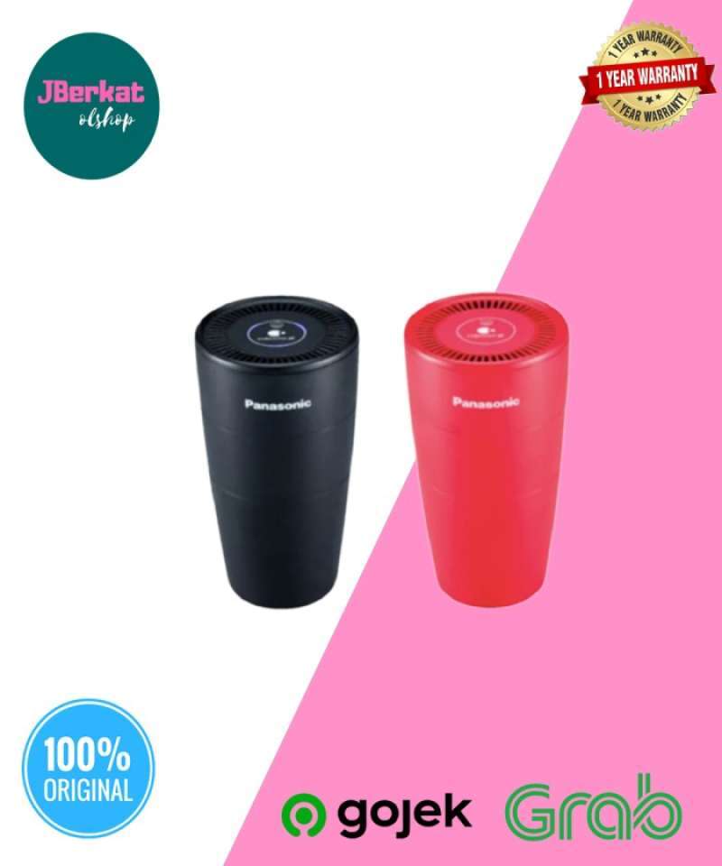 Panasonic portable deals air purifier