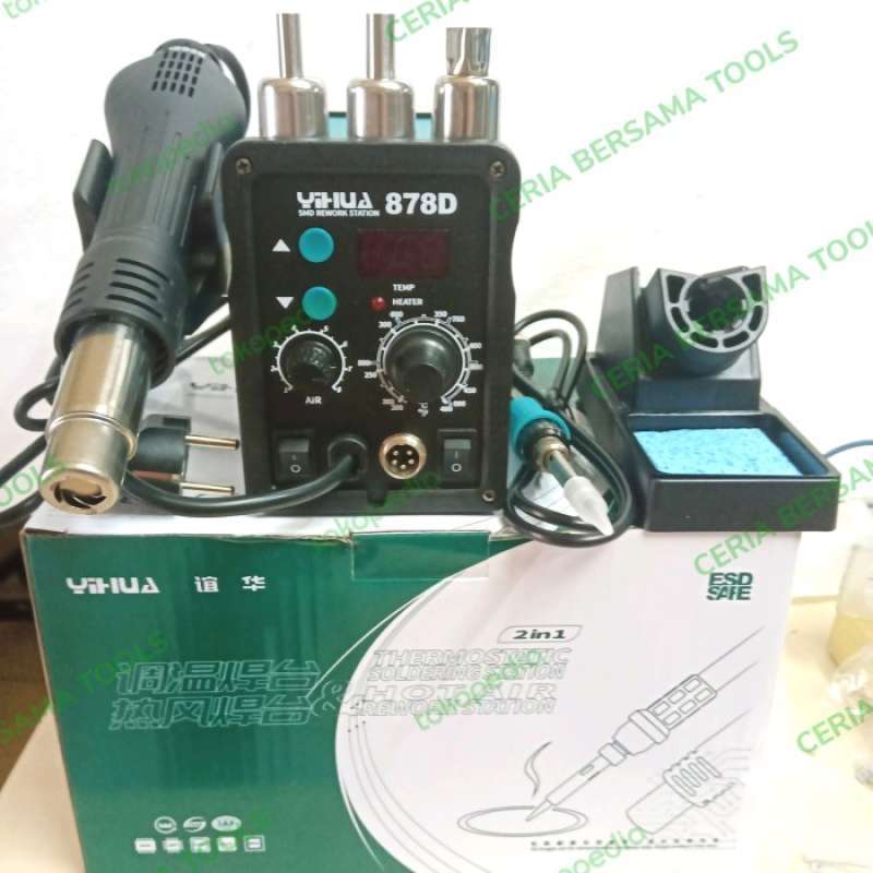Yihua 878 2025