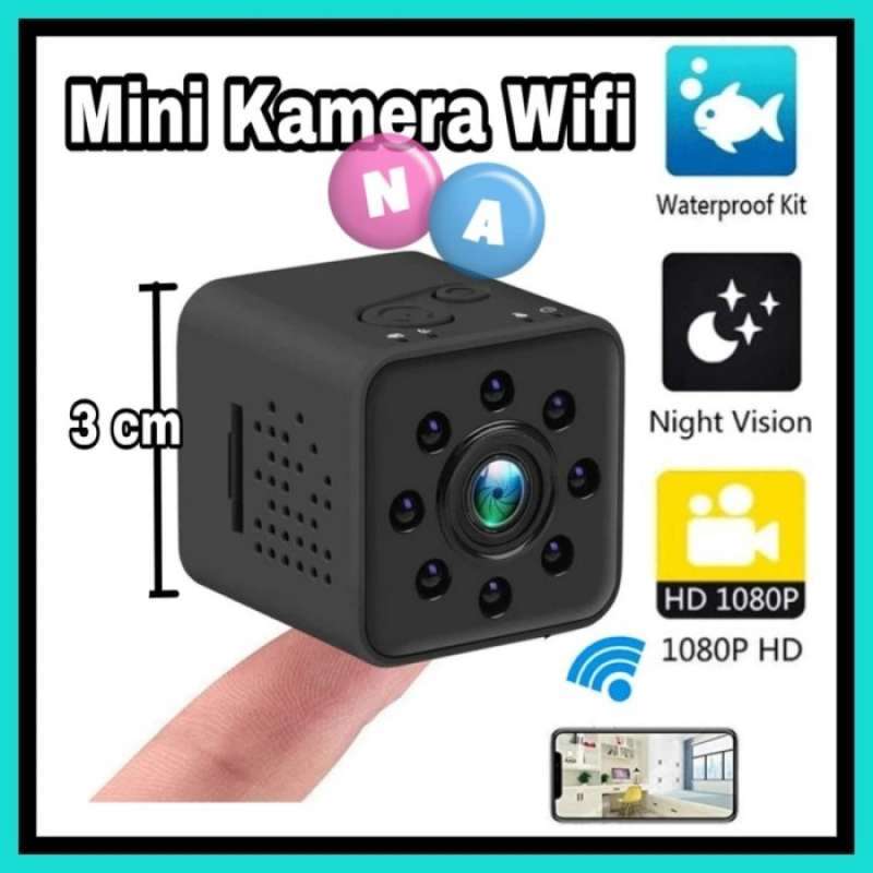 Sq23 clearance ip camera