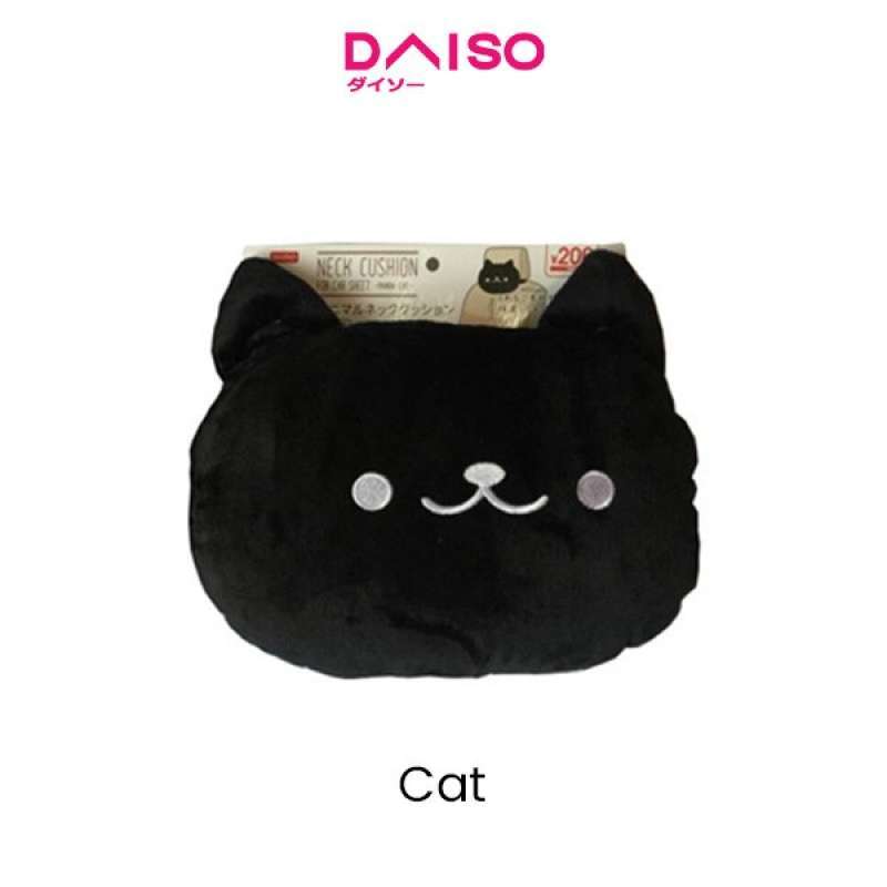 Jual Daiso Animal Neck Pillow For car seats Panda Cat Cat di