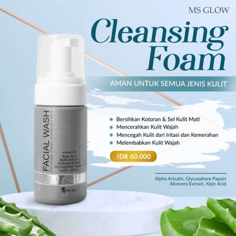 Ms glow facial clearance wash