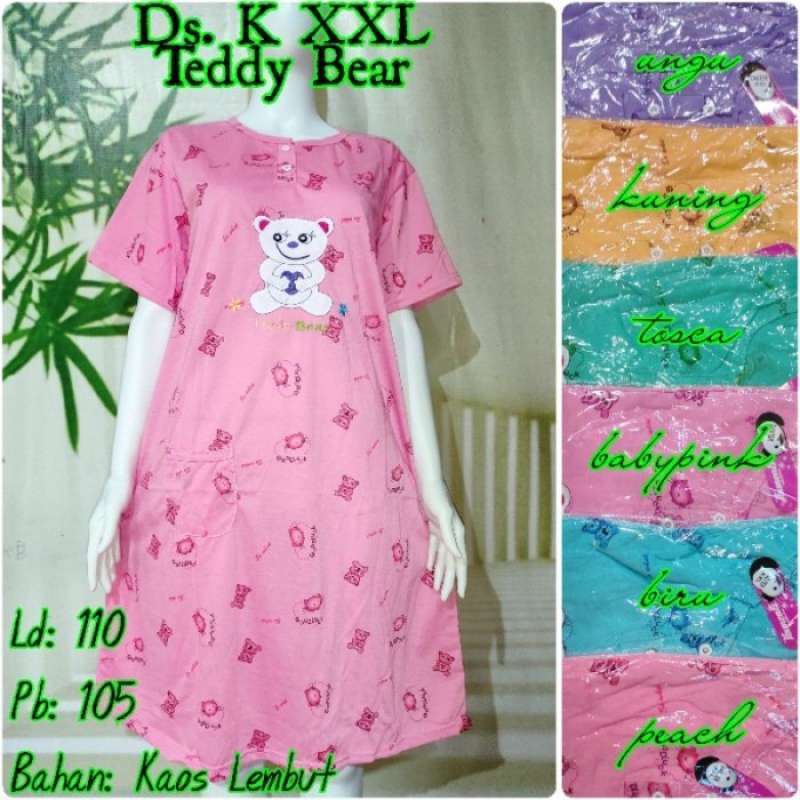 Babydoll doraemon hot sale