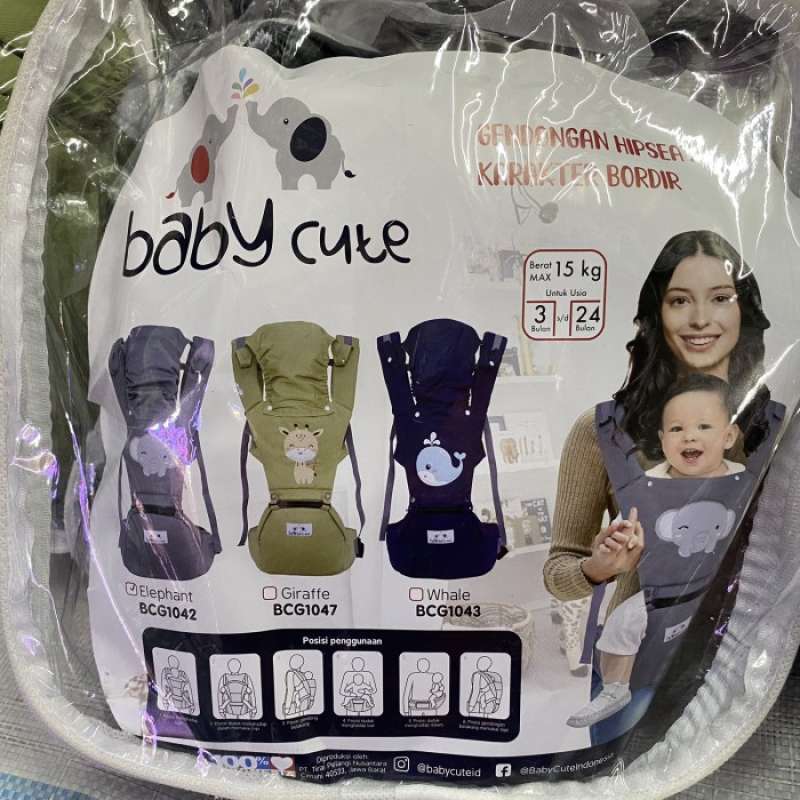 Hipseat yang bagus store