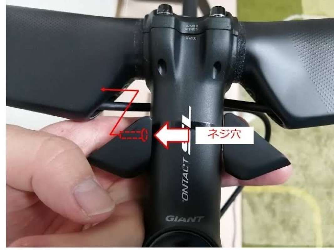 Specialized aerofly 2 cable transition kit new arrivals