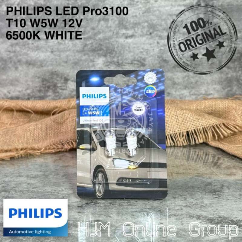 Philips T10 W5W Ultinon Pro3100 LED 6500K White Light Bulbs