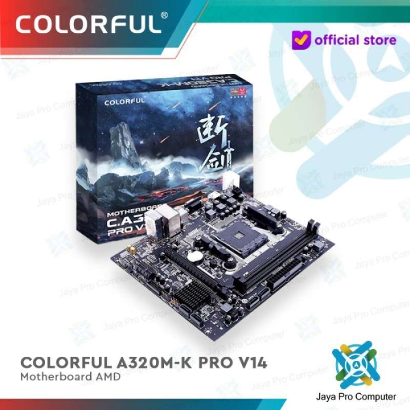 Colorful a320 motherboard best sale