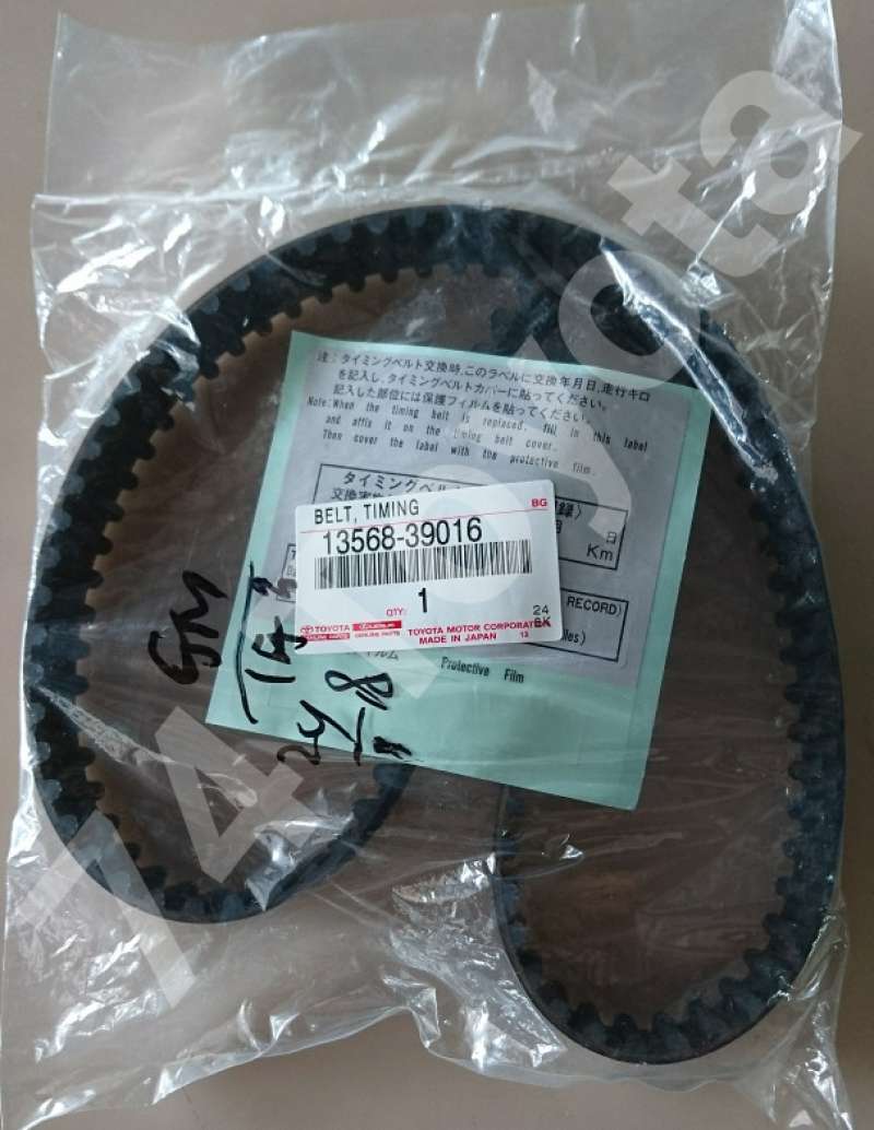 Promo Timing Belt Innova Diesel Original Diskon 26 di Seller