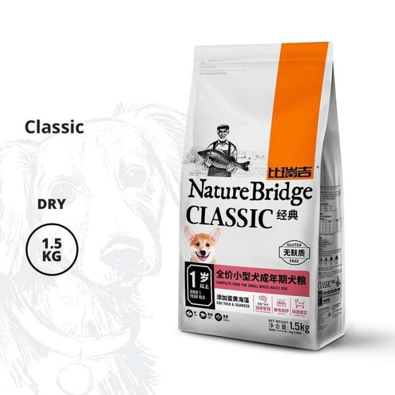 Nature bridge pet food best sale