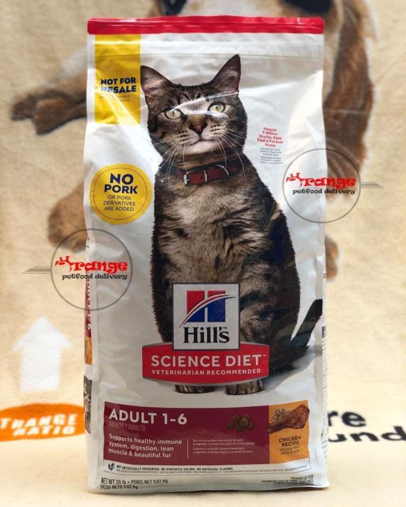 Hill's science diet store optimal care cat food
