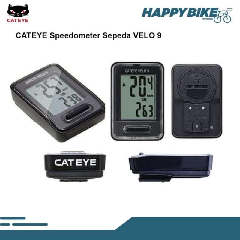 Cat eye clearance velo 9