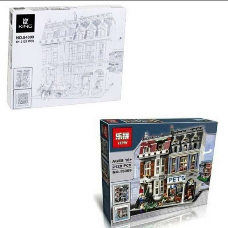 Lepin shop pet shop