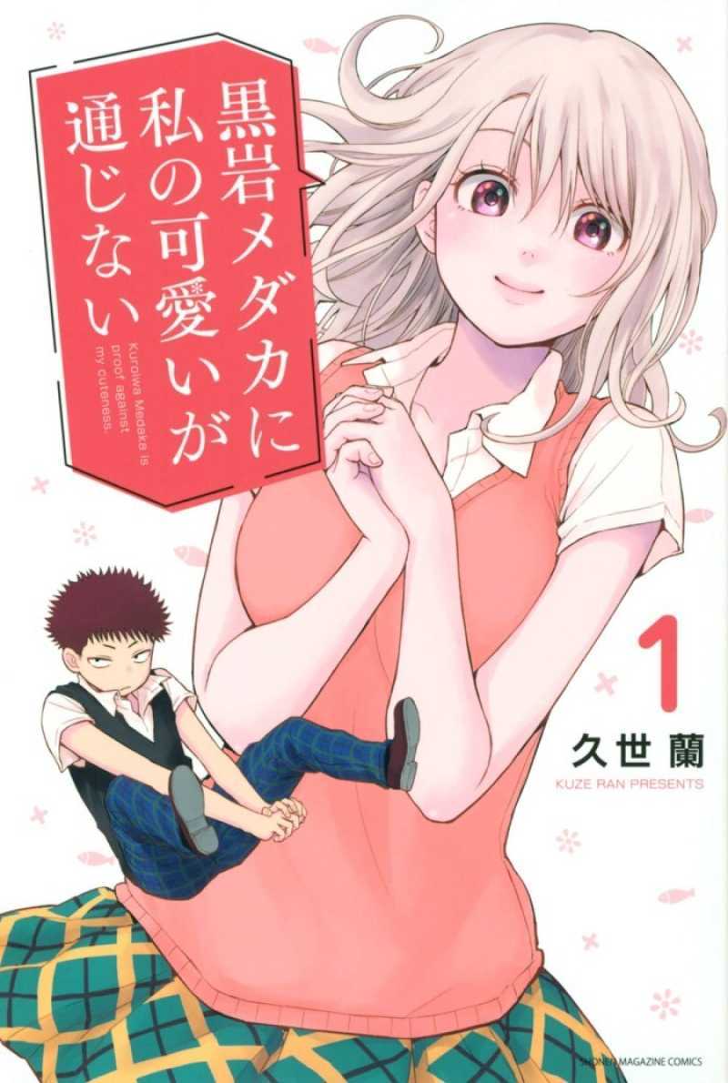volume 1