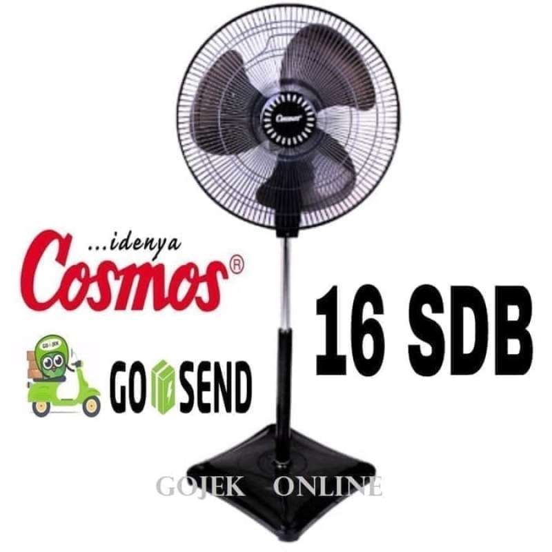 Cosmos 16 clearance inch