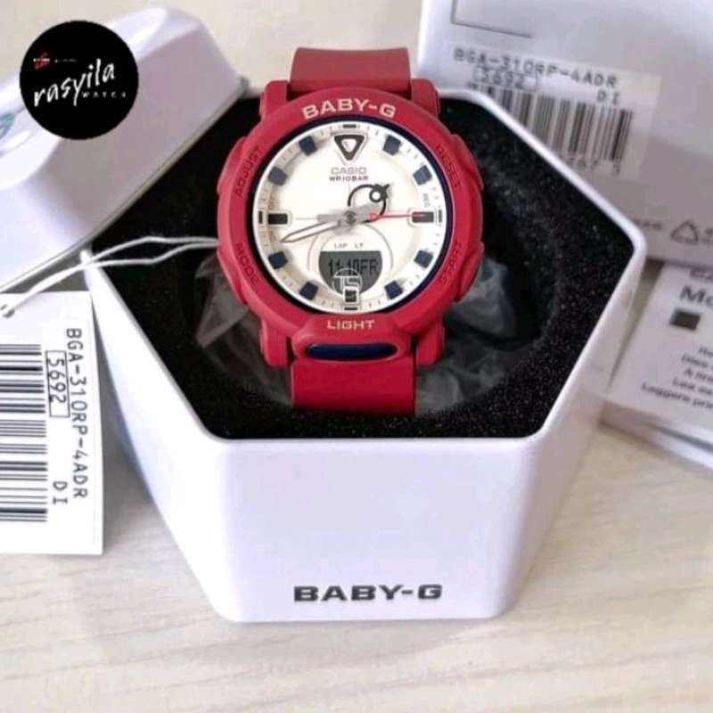 Baby 2025 g maroon