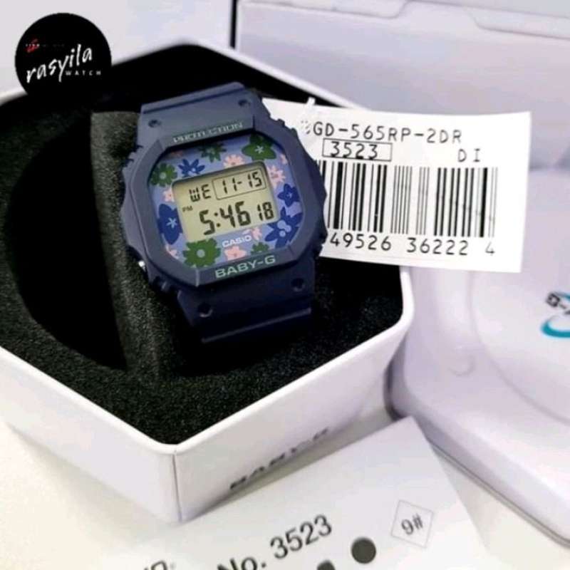 Baby g navy store