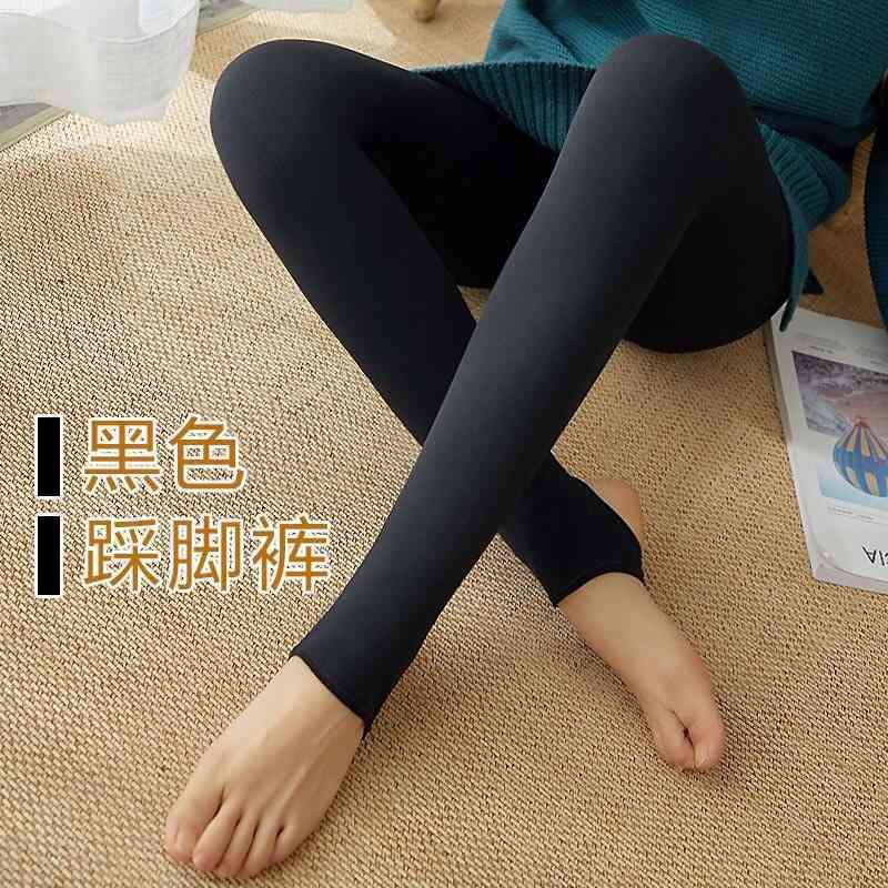 Promo Verish Legging Thermal Winter/salju Over Size Dengan Fleece