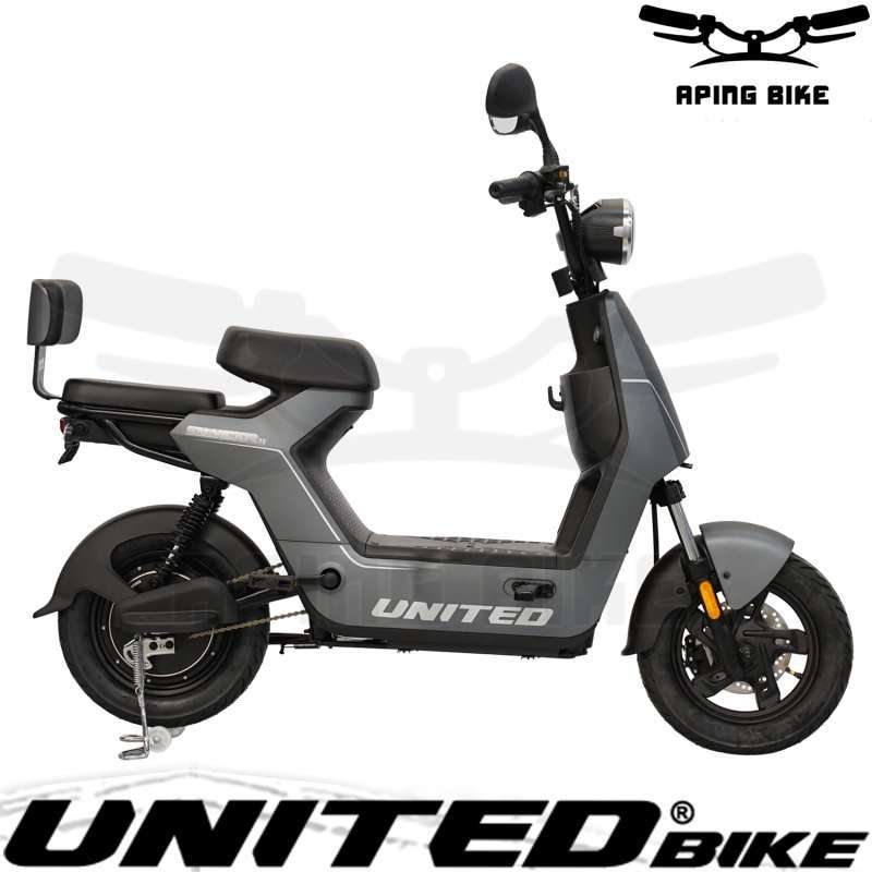 Jual e bike sale