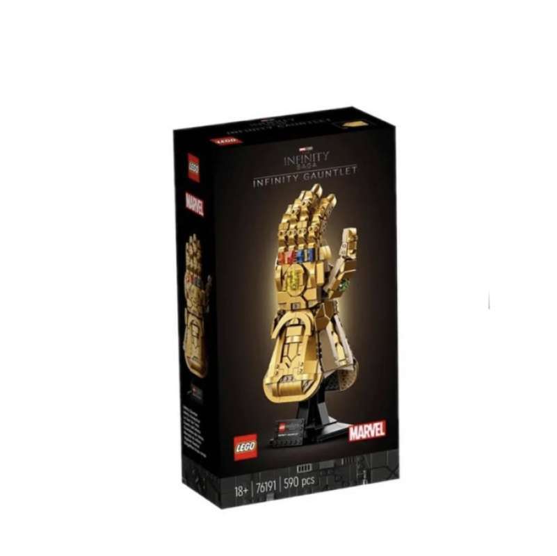 Promo LEGO 76191 Infinity Gauntlet Saga Yellow Stone Marvel Super