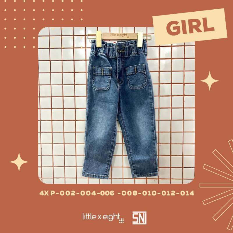 ☆本日限定価格 希少 MARNO Lula denim pants 0（W/R Denim Pants 