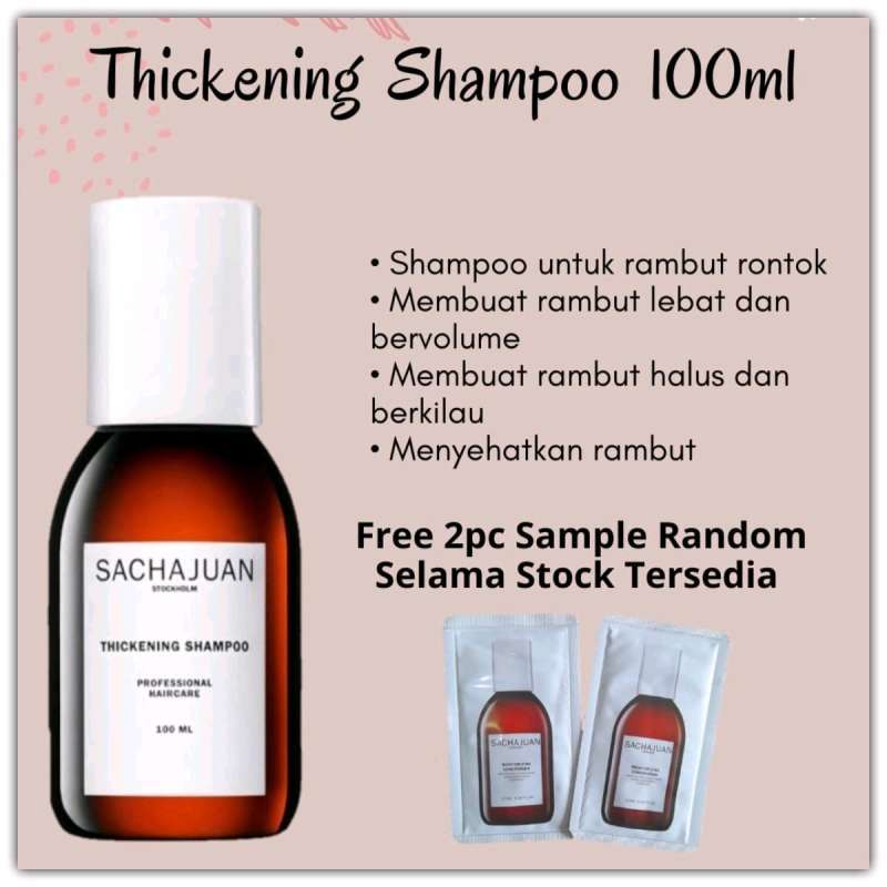 Sachajuan sales thickening shampoo