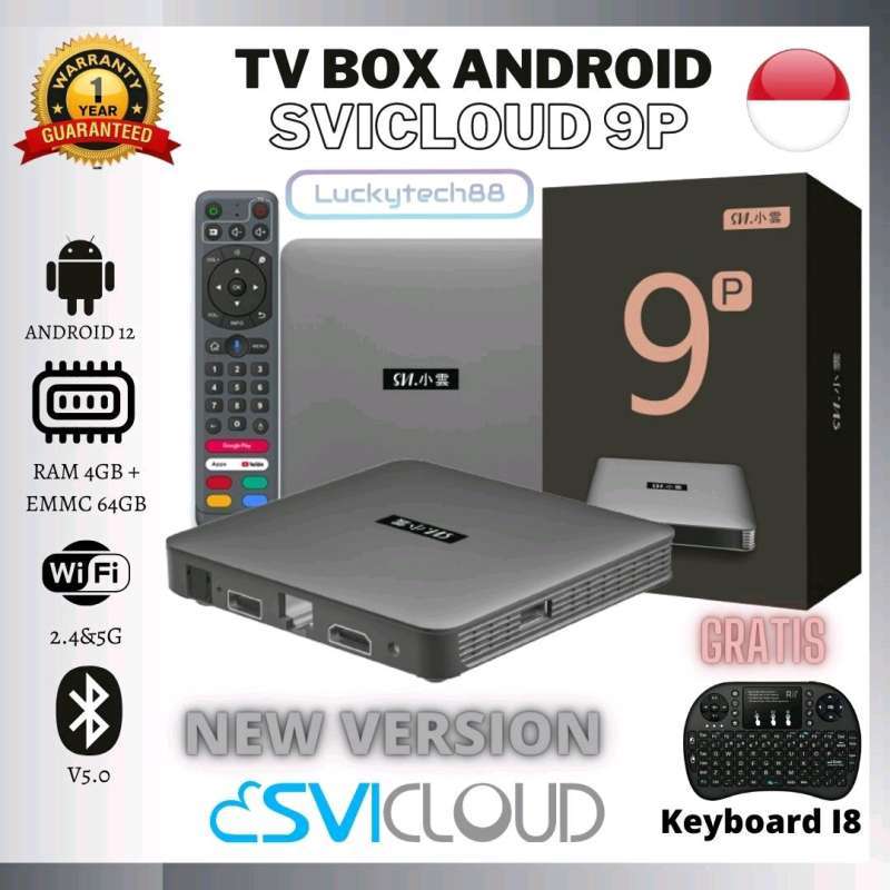 美品 Svi 9P Android TV Box 64GB 動作確認済 美品 Svi 9P Android TV Box 64GB 動作確認済 【公式通販】