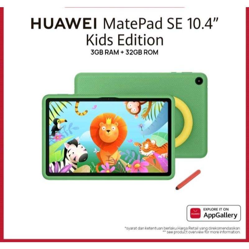 Jual HUAWEI Matepad SE Kids 3/32 Di Seller HUAWEI Experience Store 