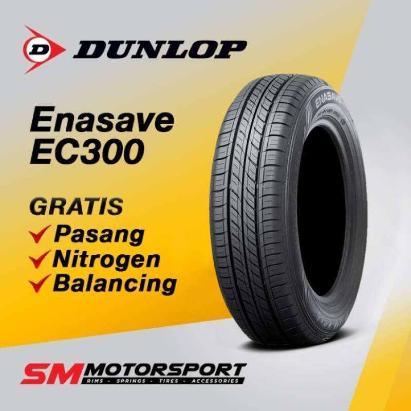 中古 DUNLOP ENASAVE EC203 175/65R14 82T - タイヤ、ホイール 中古 DUNLOP ENASAVE EC203 175/65R14 82T - タイヤ、ホイール