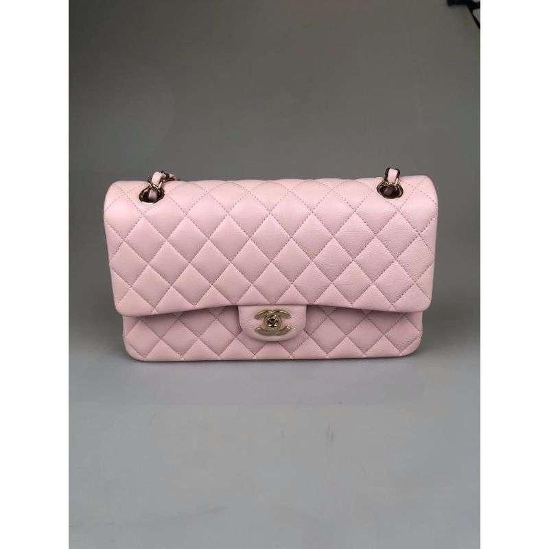 Harga chanel clearance classic medium