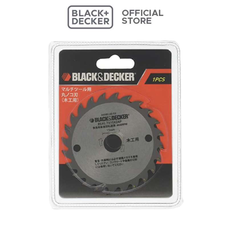 Black and decker hotsell multievo circular saw