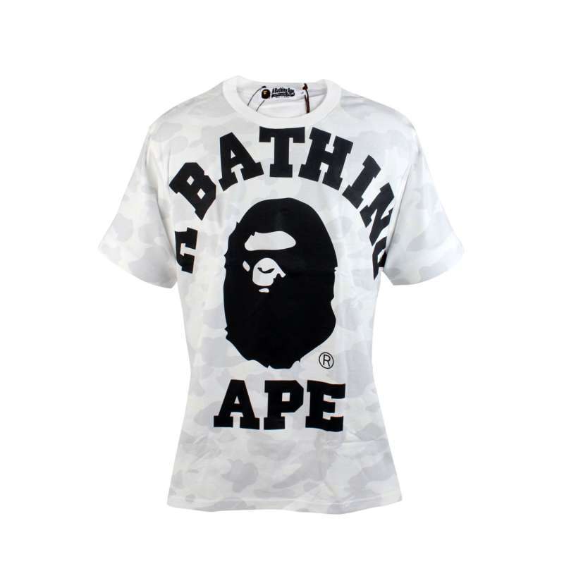 A bathing on sale ape harga