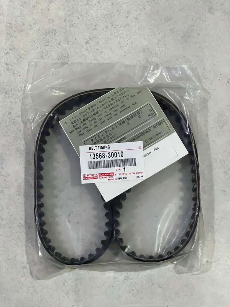Timing belt innova store