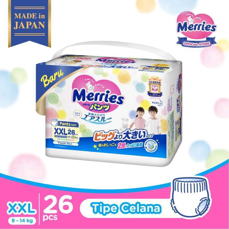 Merries pampers store