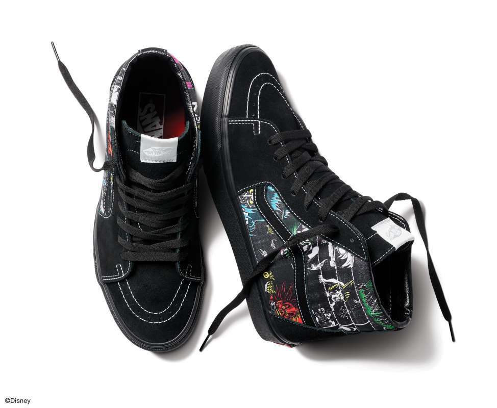 Vans shop sk7 hi