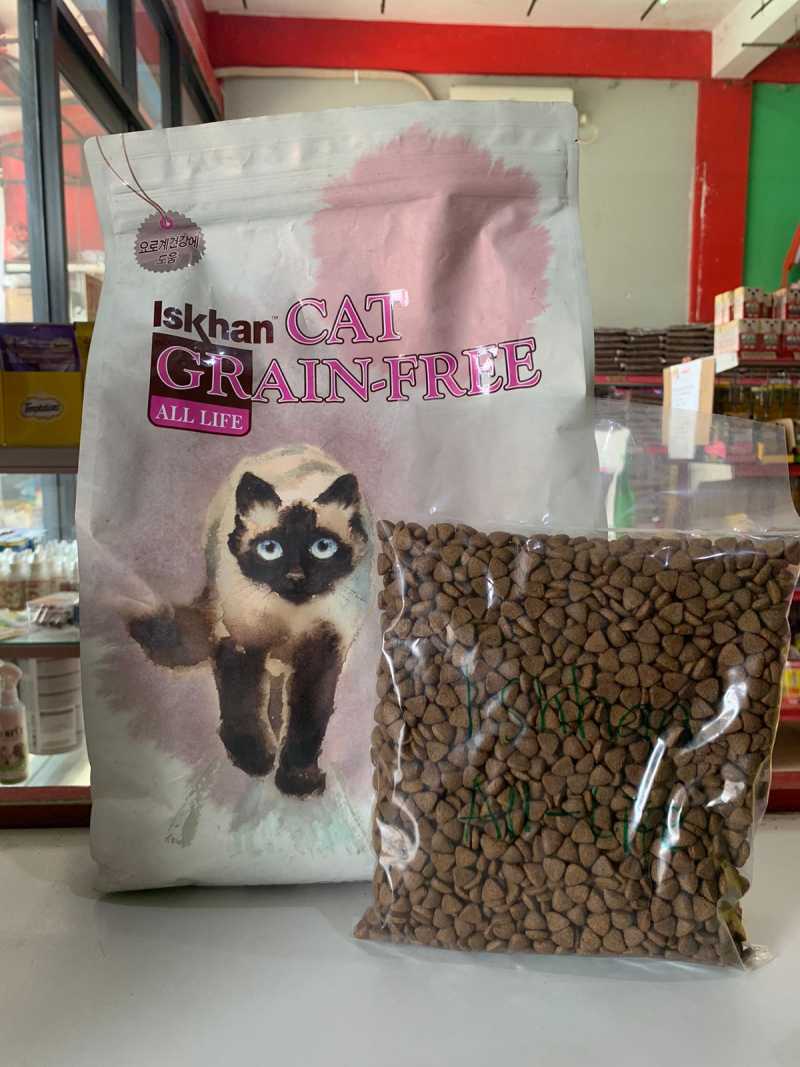 Iskhan cat food deals