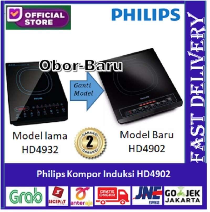 Hd4932 philips shop