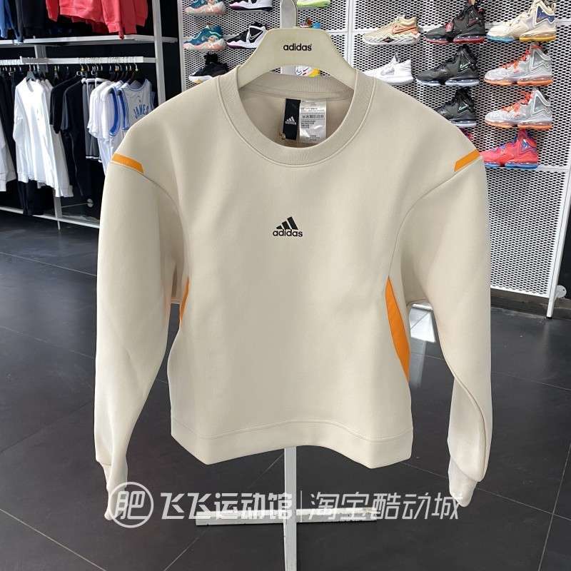 Baju shop sweater adidas