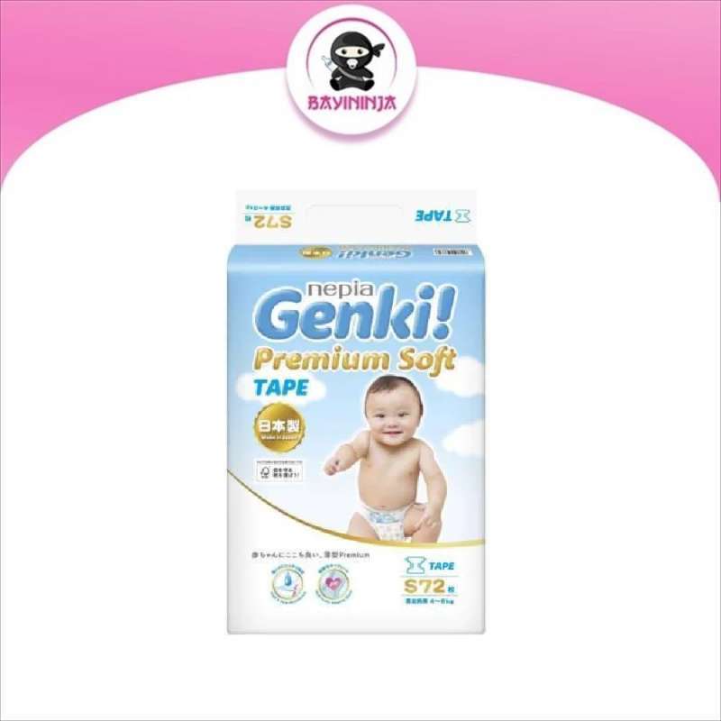 Pampers, Nepia Genki! , Pigeon おしり拭き➕おまけ 楽天市場】ネピア