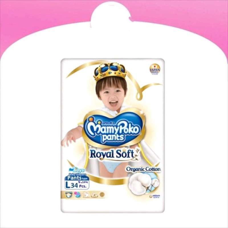Royal soft mamy poko l clearance