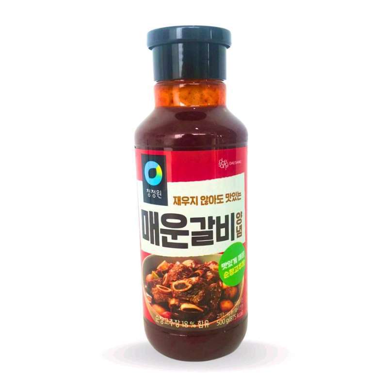 Jual Spicy Galbi Saus Marinade Chung Jung One Spicy Galbi Sauce