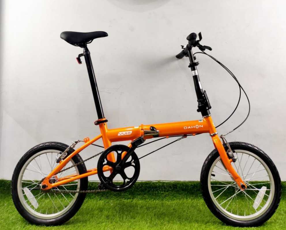 Dahon yuki hot sale