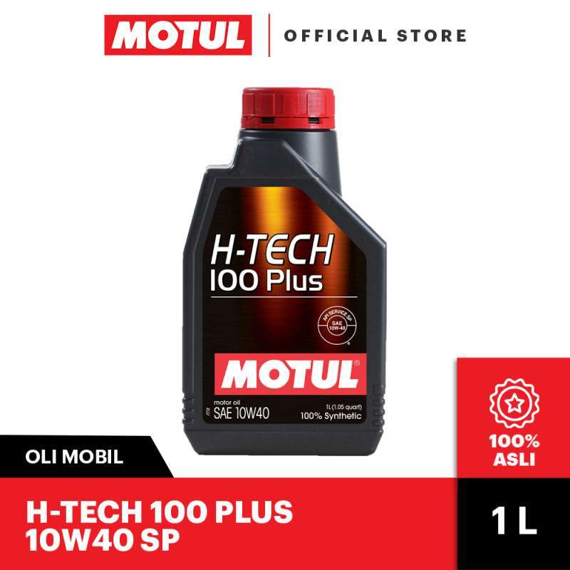 モチュール H-TECH 5W30 Hテック プラス 20L MOTUL