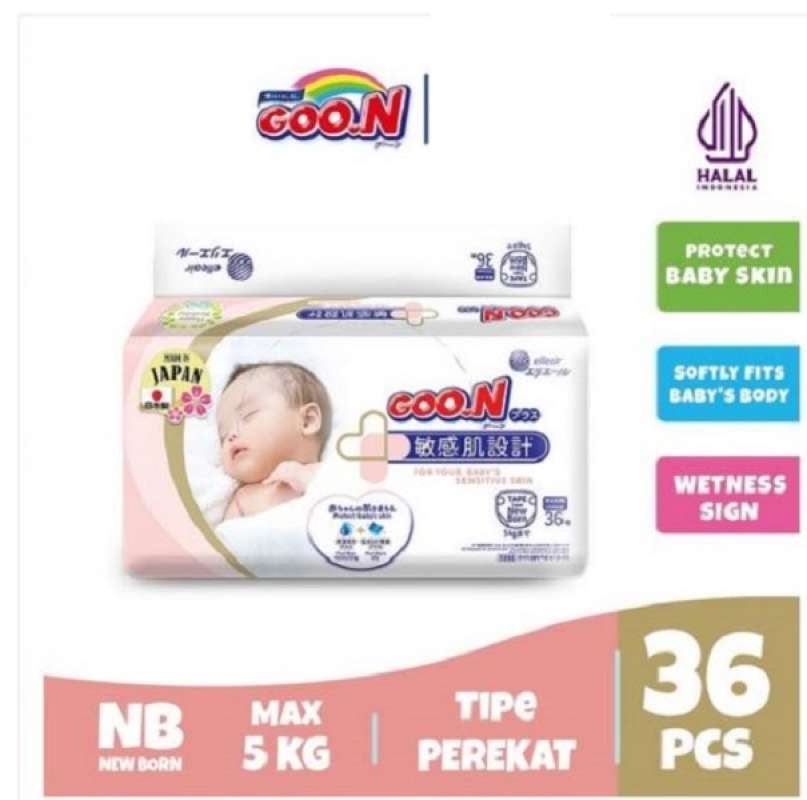 Pampers goon newborn discount