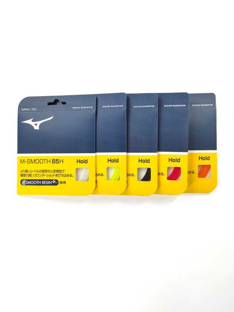 Mizuno on sale official store