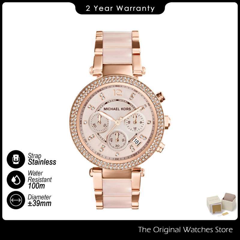 Michael kors 250905 10 atm price hotsell